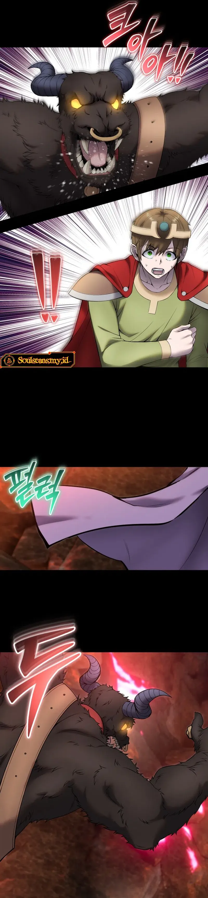 I Was More Overpowered Than the Hero, so I Hid My Power! chapter 74 halaman 35